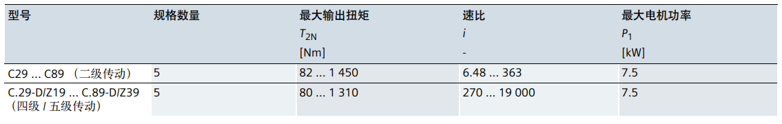 1647481457957_8.png