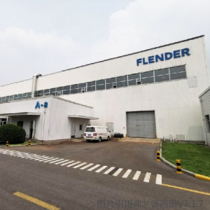 弗兰德天津工厂展示